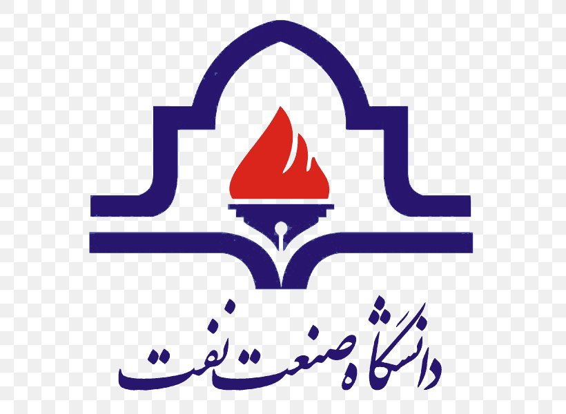 Petroleum University Of Technology N.I.O.C. School Of Accounting And Finance University Of Tehran, PNG, 600x600px, Petroleum University Of Technology, Area, Artwork, Brand, College Download Free