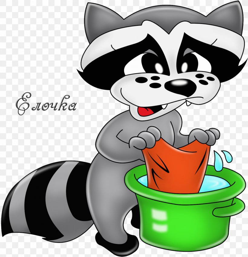 Raccoon Whiskers Cartoon Clip Art, PNG, 2192x2271px, Raccoon, Animated Film, Carnivoran, Cartoon, Cat Download Free