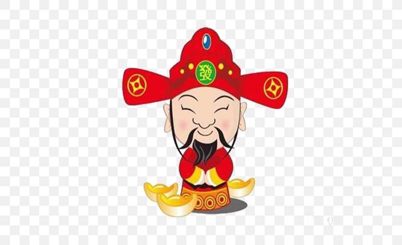 Caishen Chinese New Year Deity Illustration, PNG, 600x500px, Caishen, Chinese Mythology, Chinese New Year, Deity, Food Download Free