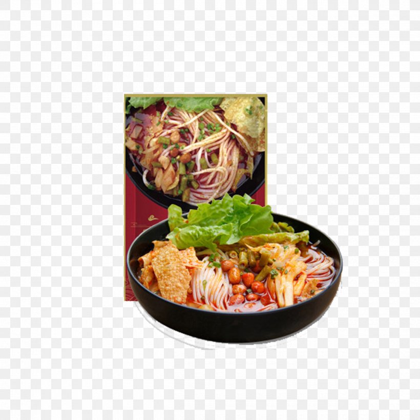 Bento Yakisoba Instant Noodle Chinese Cuisine Luosifen, PNG, 2500x2500px, Bento, Asian Food, Bowl, Chinese Cuisine, Chinese Food Download Free