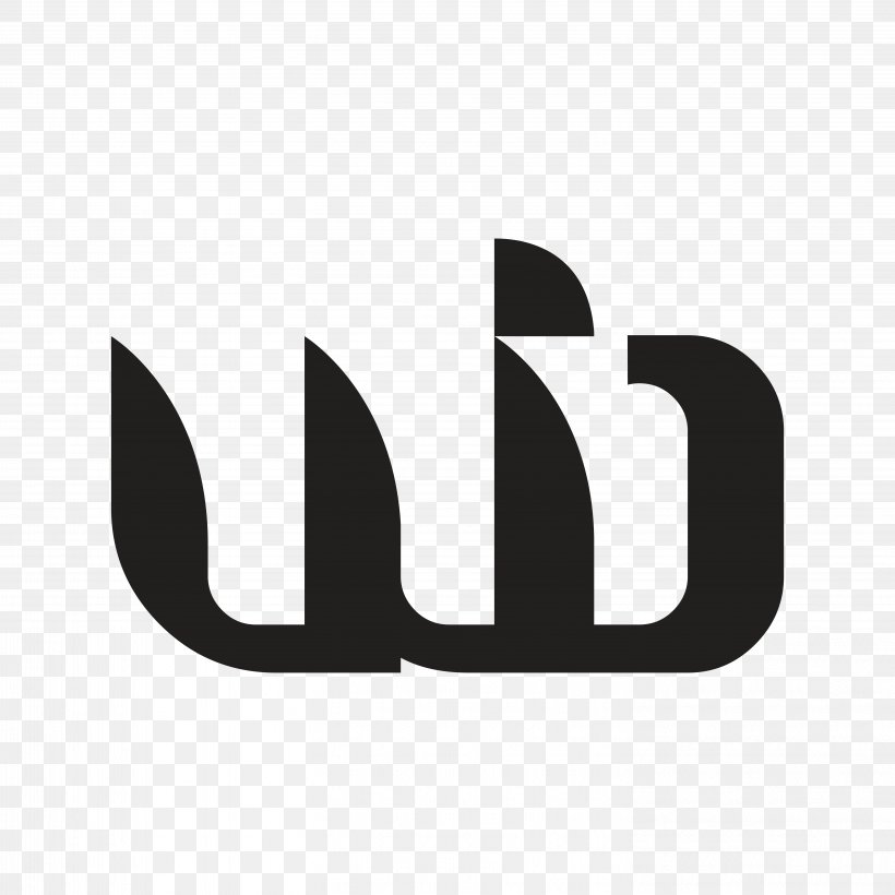 Product Design Logo Brand Font, PNG, 5833x5833px, Logo, Black, Black And White, Brand, Symbol Download Free