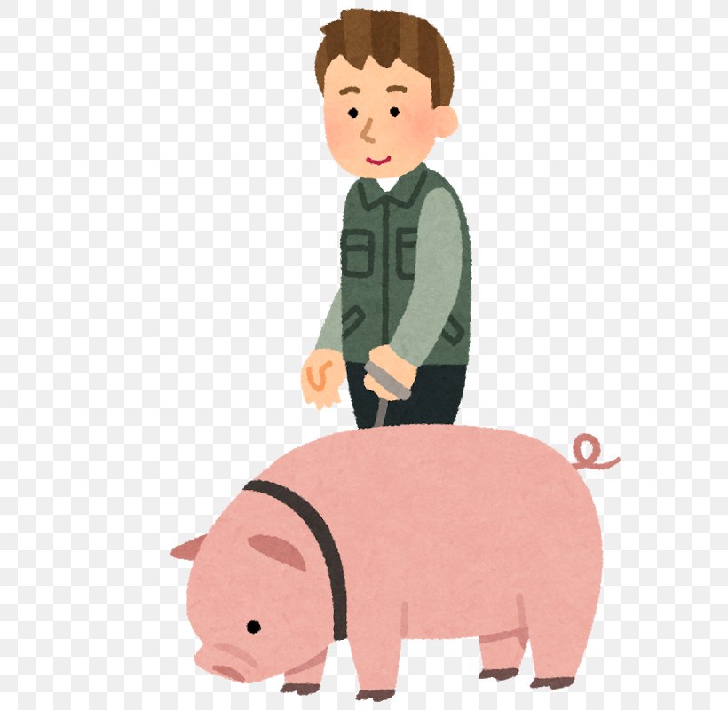 Truffle Hog いらすとや RAKO 華乃井ホテル Tuber, PNG, 640x800px, Truffle Hog, Boy, Cartoon, Child, Domestic Pig Download Free