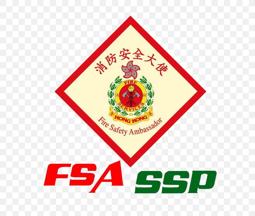 Fire Safety Fire Station Ambassador Fire Protection, PNG, 696x696px, Safety, Ambassador, Area, Brand, Chairman Download Free