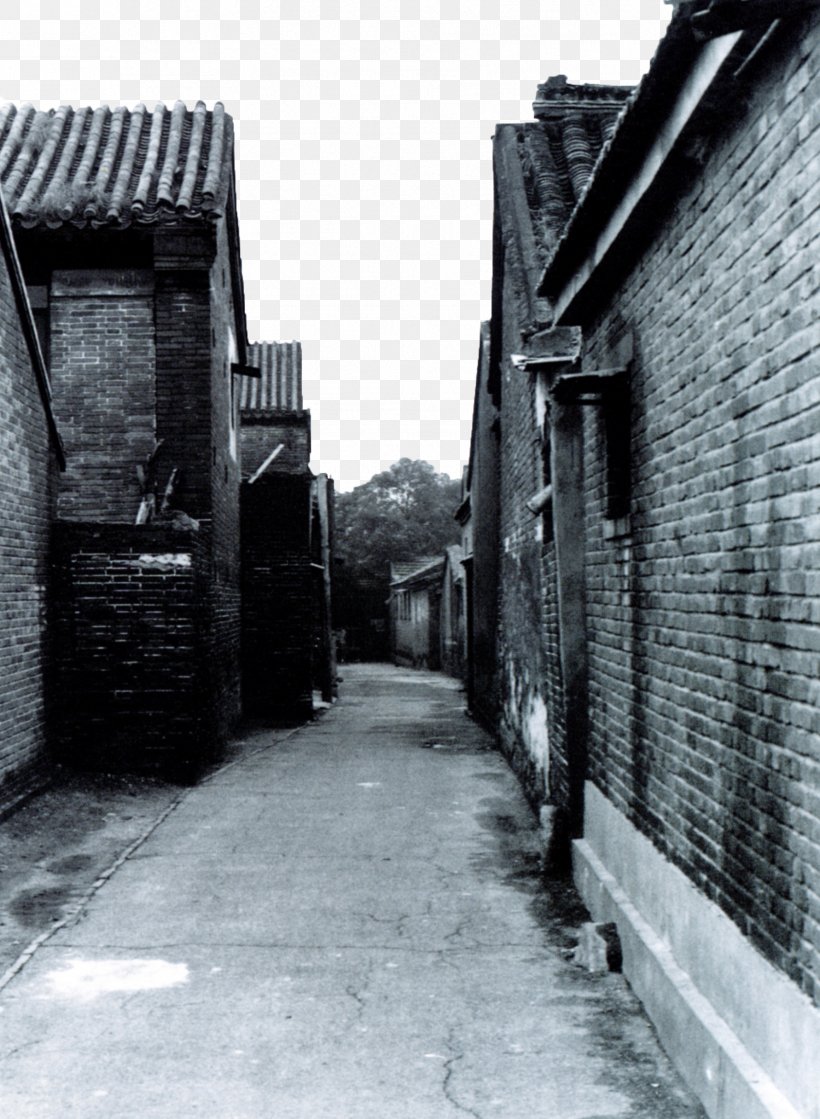 Forbidden City Xidan Lingjing Hutong Imperial City, Beijing, PNG, 1781x2432px, Forbidden City, Alley, Arch, Beijing, Black And White Download Free