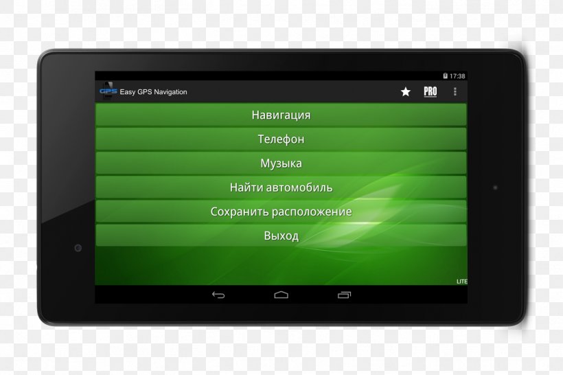 GPS Navigation Systems Android, PNG, 1351x900px, Gps Navigation Systems, Android, Bluestacks, Brand, Computer Program Download Free