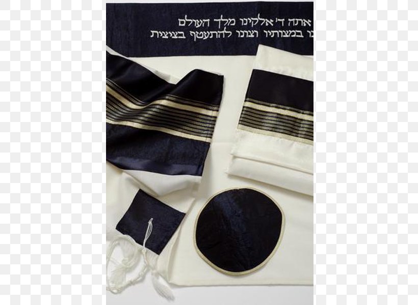 Tallit Atarah Silk Kippah Wool, PNG, 600x600px, Tallit, Atarah, Bar And Bat Mitzvah, Brand, Jewish Ceremonial Art Download Free