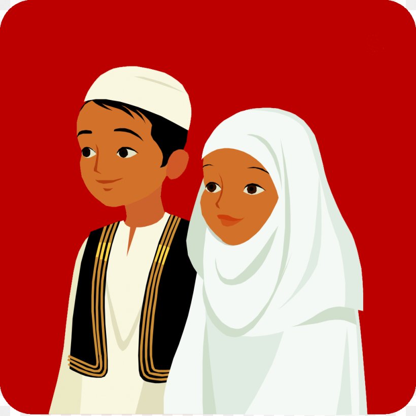 Quran Islam Child Arabic Dua, PNG, 1024x1024px, Quran, Allah, Arabic, Arabic Name, Art Download Free