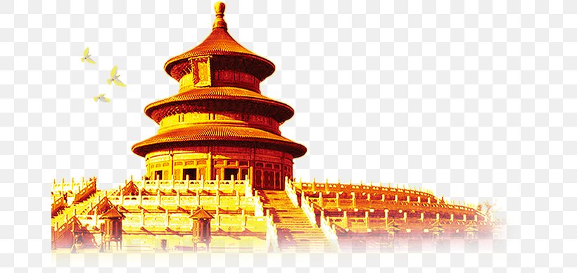 Temple Of Heaven Summer Palace The Palace Museum Great Wall Of China Tiananmen Square, PNG, 673x388px, Temple Of Heaven, Architecture, Beijing, Building, China Download Free