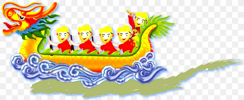 Zongzi Dragon Boat Festival Bateau-dragon Clip Art, PNG, 1011x415px, Zongzi, Animated Cartoon, Art, Asian Games, Bateaudragon Download Free