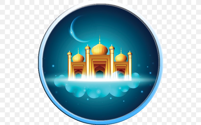 Eid Al-Fitr Ramadan Eid Mubarak Mosque Eid Al-Adha, PNG, 512x512px, Eid Alfitr, Eid Aladha, Eid Mubarak, Gift, Greeting Download Free
