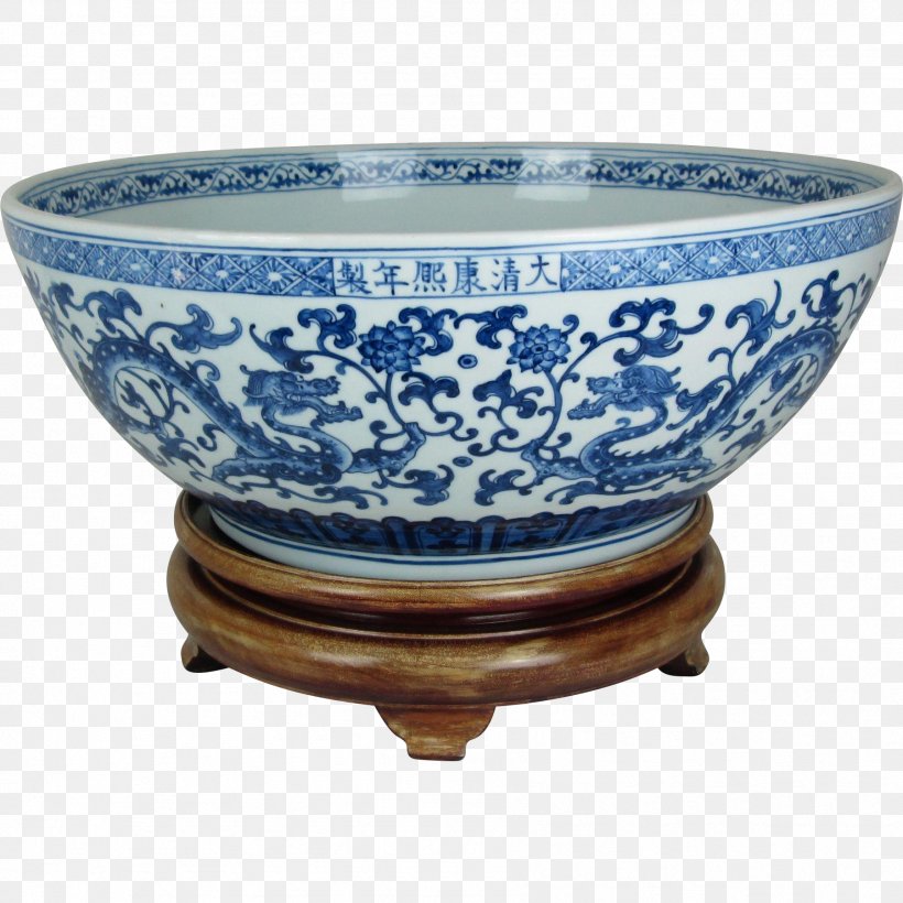 Blue And White Pottery Joseon White Porcelain Ceramic Bowl, PNG, 1801x1801px, Blue And White Pottery, Antique, Blue And White Porcelain, Bowl, Ceramic Download Free