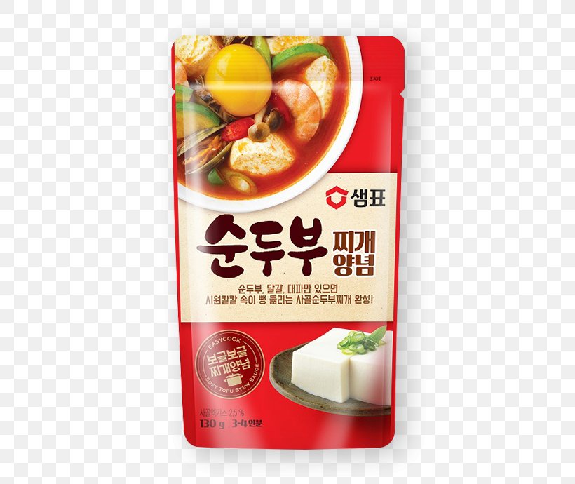 Nian Gao Instant Noodle Curry Mee Vegetarian Cuisine Sundubu-jjigae, PNG, 690x690px, Nian Gao, Cheese, Condiment, Cuisine, Curry Mee Download Free