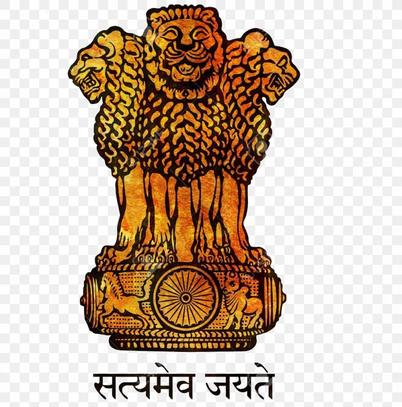 Sarnath Lion Capital Of Ashoka Pillars Of Ashoka State Emblem Of India National Symbol, PNG, 1016x1029px, Sarnath, Ashoka Chakra, Emblem, India, Lion Capital Of Ashoka Download Free