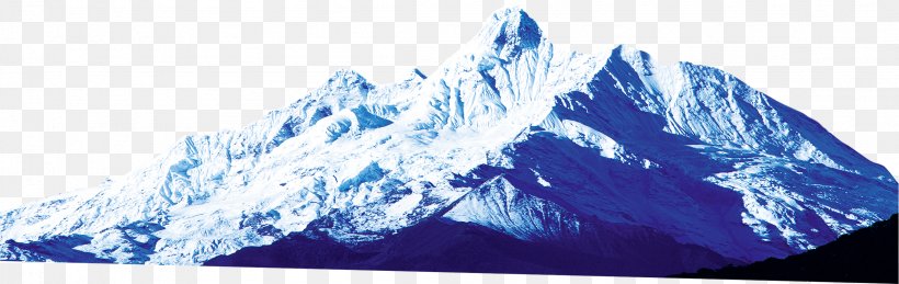 Iceberg Icon, PNG, 2312x732px, Iceberg, Blue Iceberg, Brand, Cold, Glacial Landform Download Free