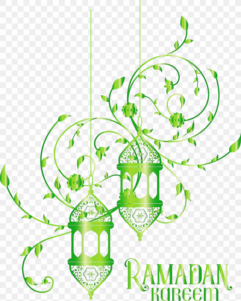 Ramadan Kareem Ramazan Ramadan, PNG, 2399x3000px, Ramadan Kareem, Dua, Eid Alfitr, Holiday, Islamic Art Download Free