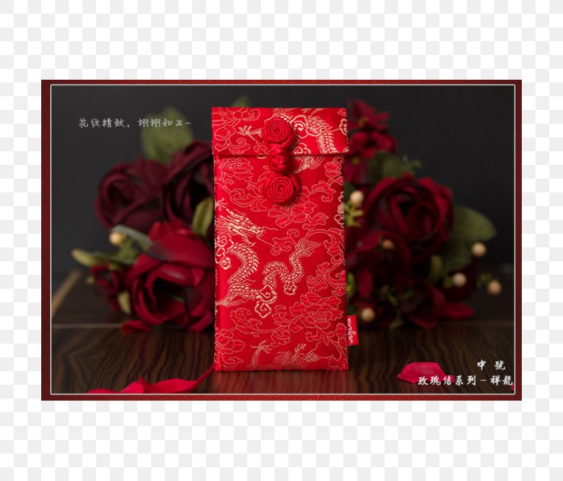Red Envelope Garden Roses China Textile, PNG, 700x700px, Red Envelope, Birthday, Button, China, Chinese Dragon Download Free