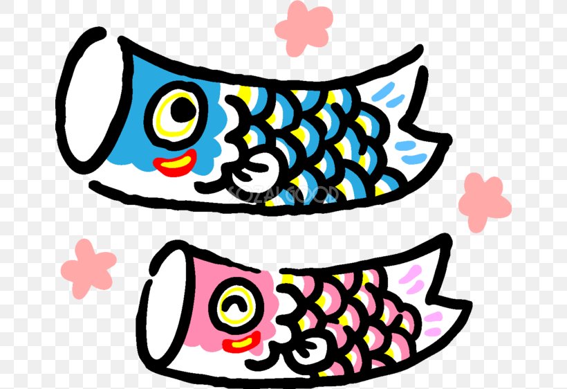 Children's Day Koinobori Clip Art, PNG, 660x562px, Koinobori, Artwork, Black And White, Child, Golden Week Download Free