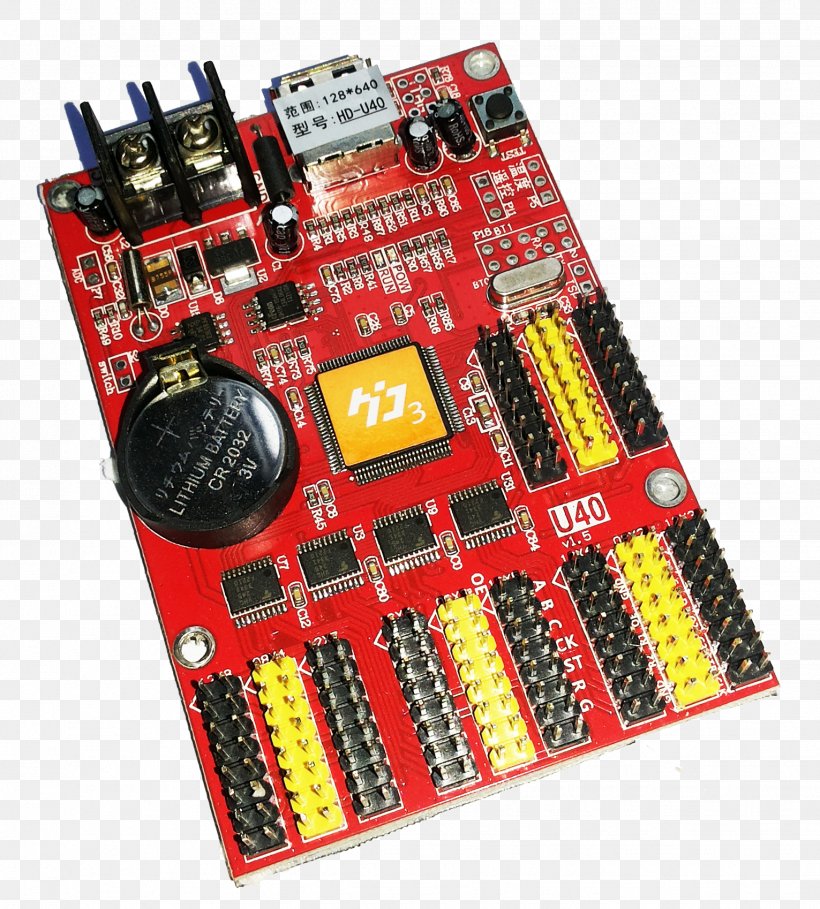 Light Microcontroller Computer System Cooling Parts Electronics Electronic Engineering, PNG, 1531x1698px, Light, Chiller, Circuit Component, Circuit Prototyping, Company Download Free