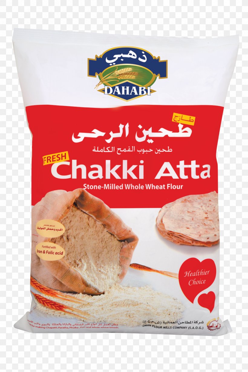 Atta Flour Whole-wheat Flour Whole Grain, PNG, 1000x1498px, Atta Flour, Bran, Bread, Cereal Germ, Durum Download Free