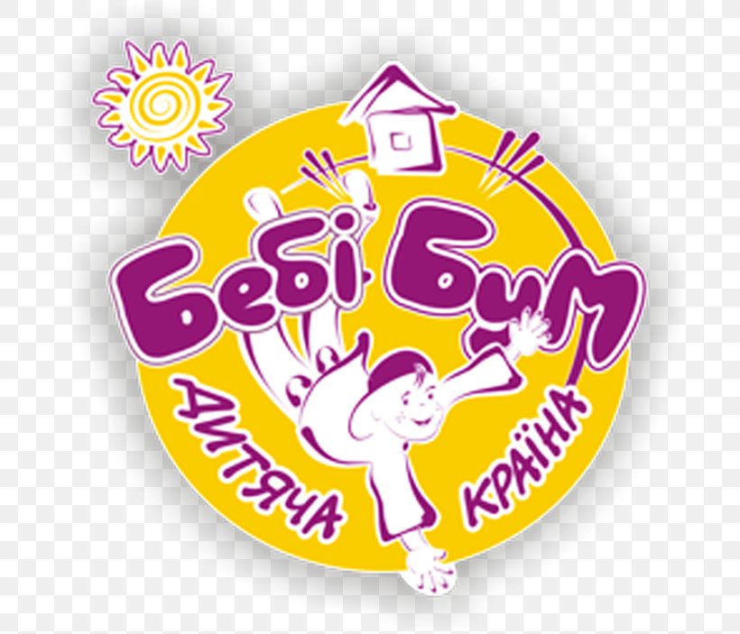 Sevastopol Shop Infant Trade Nursery, PNG, 703x703px, Sevastopol, Area, Artikel, Baby Transport, Balloon Download Free