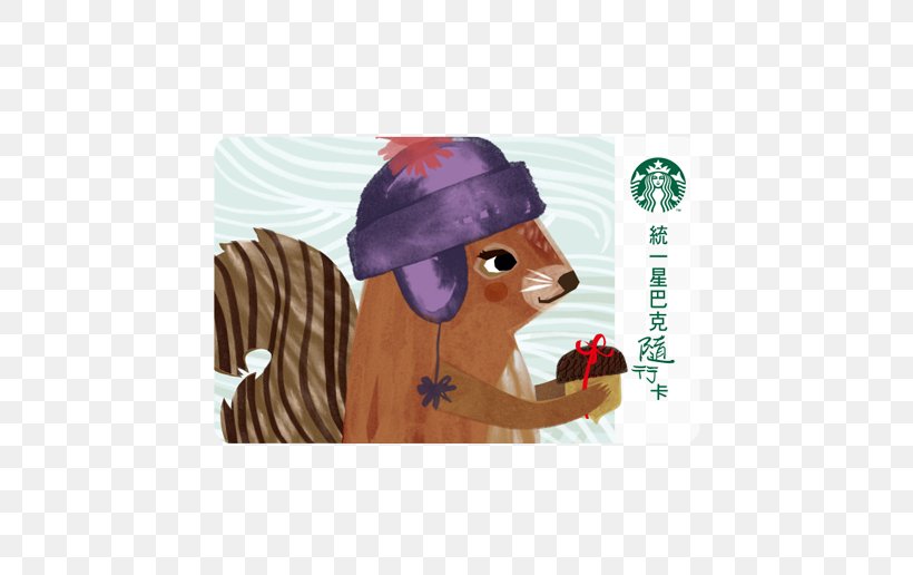 Coffee Starbucks Mug Taiwan Hashtag, PNG, 516x516px, Coffee, Cap, Cup, Drinking Straw, Gift Card Download Free