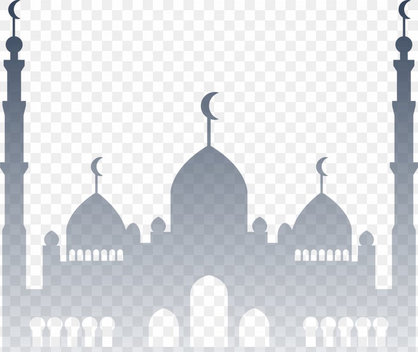 Eid Al-Fitr Eid Al-Adha Zakat Al-Fitr, PNG, 2000x1683px, Eid Alfitr, Brand, Christian Church, Church, Eid Aladha Download Free
