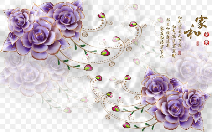 Download Flower Purple, PNG, 1390x869px, Flower, Artificial Flower, Cut Flowers, Flora, Floral Design Download Free