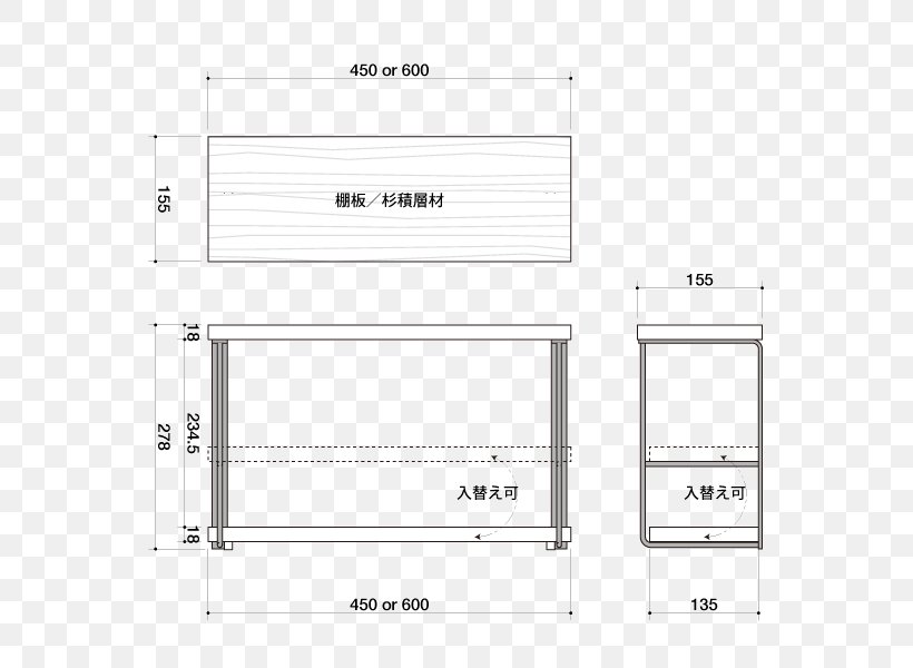 Furniture Line Angle Diagram, PNG, 600x600px, Furniture, Area, Diagram, Document, Rectangle Download Free