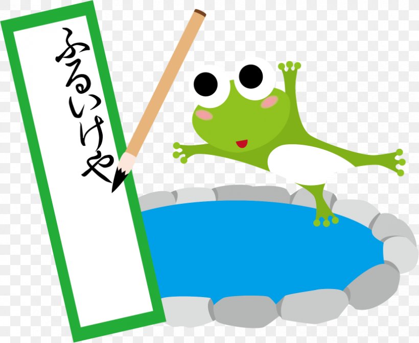 Haiku Japan Illustration Tree Frog Taiga Drama, PNG, 828x680px, Haiku, Amphibian, Area, Artwork, Brand Download Free