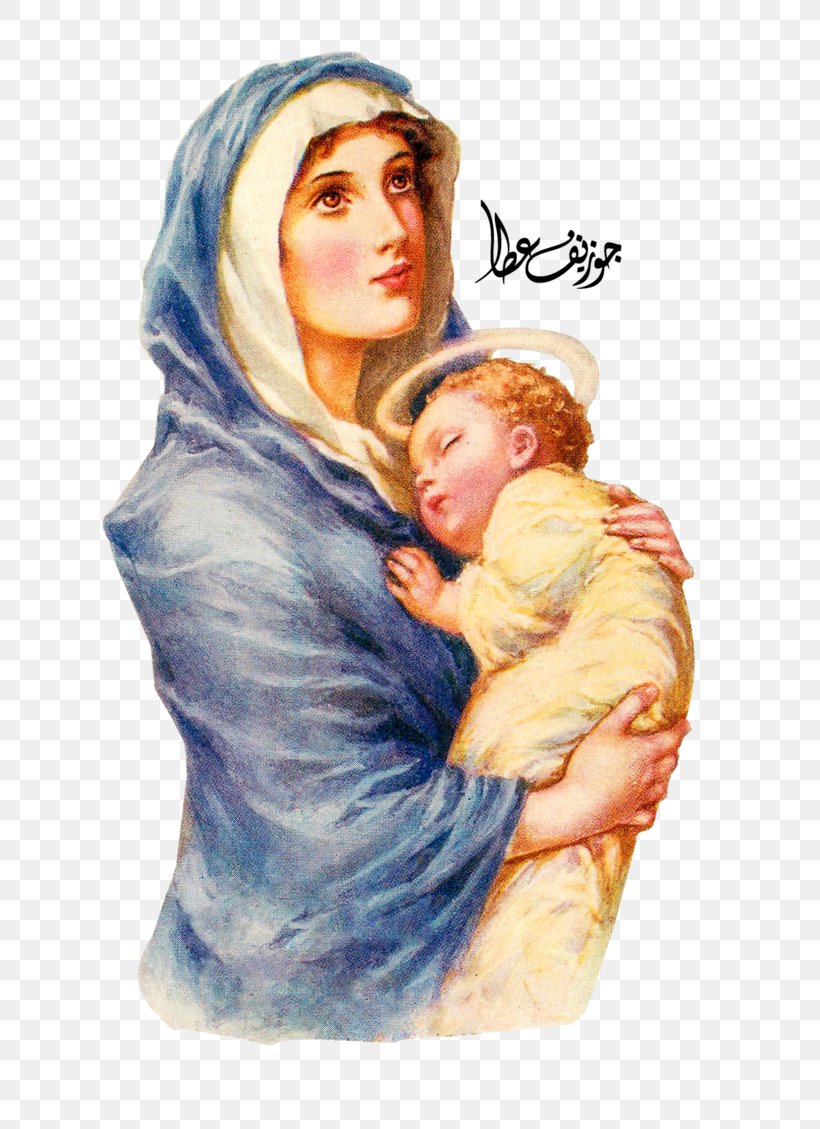 Mary Child Jesus Prayer Religion, PNG, 707x1129px, Mary, Art, Ave Maria ...