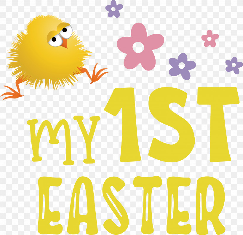 Happy Easter Day My 1st Easter, PNG, 3000x2903px, Happy Easter Day, Emoticon, Happiness, Logo, M Download Free