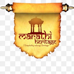 Marathi Logo, PNG, 1280x1280px, Marathi, Banner, Brand, Green, Hardik  Shubhechha Download Free