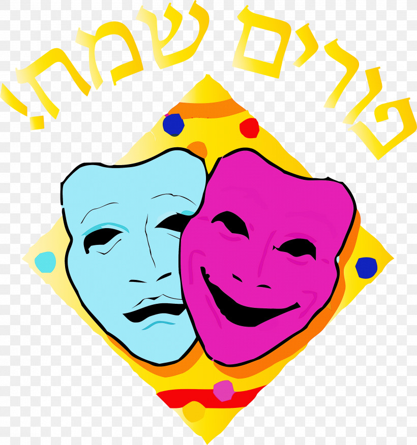 Purim Jewish Holiday, PNG, 2806x3000px, Purim, Cheek, Comedy, Emoticon, Facial Expression Download Free