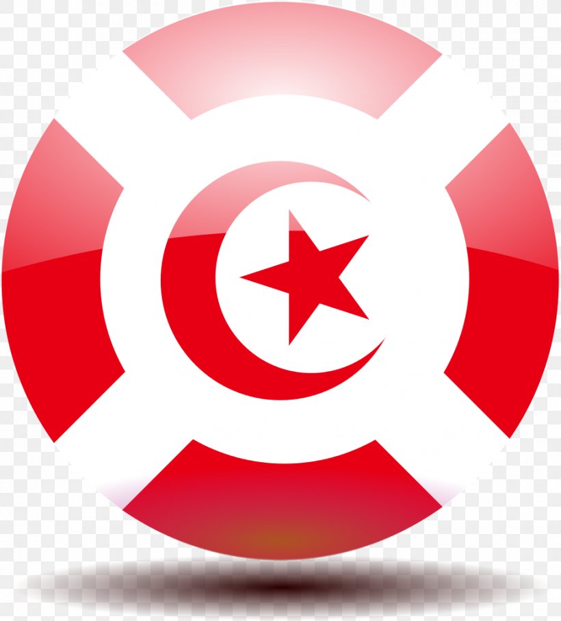 Sbeitla Arabic Wikipedia Encyclopedia, PNG, 925x1024px, Sbeitla, Arabic, Arabic Wikipedia, Encyclopedia, Flag Of Tunisia Download Free