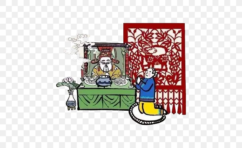 1u67084u65e5 Chinese New Year Kitchen God God Welcoming Day Deity, PNG, 500x500px, Chinese New Year, Area, Art, Caishen, Cartoon Download Free
