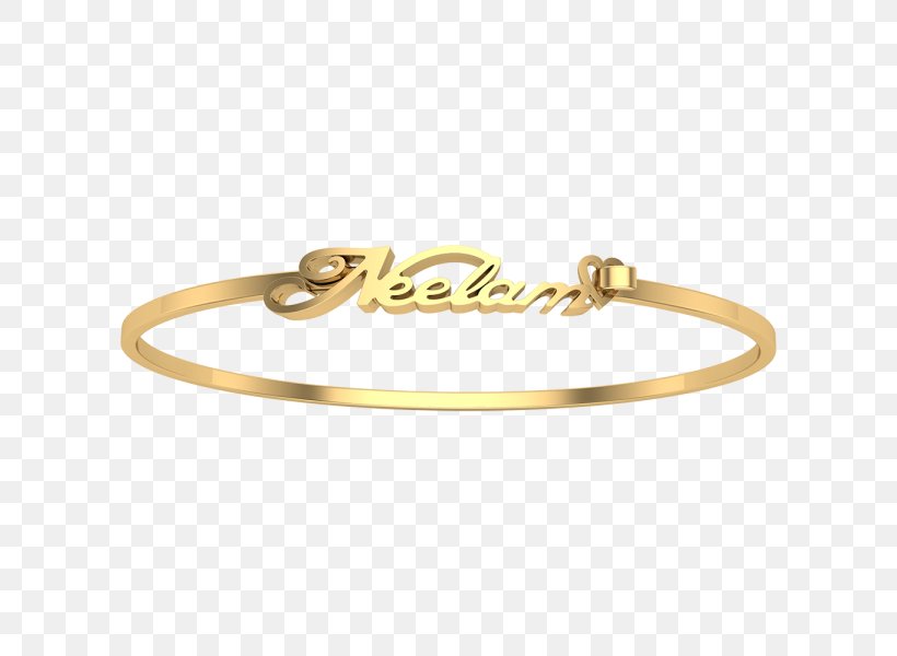 Bangle Bracelet Gold Body Jewellery, PNG, 600x600px, Bangle, Body Jewellery, Body Jewelry, Bracelet, Fashion Accessory Download Free