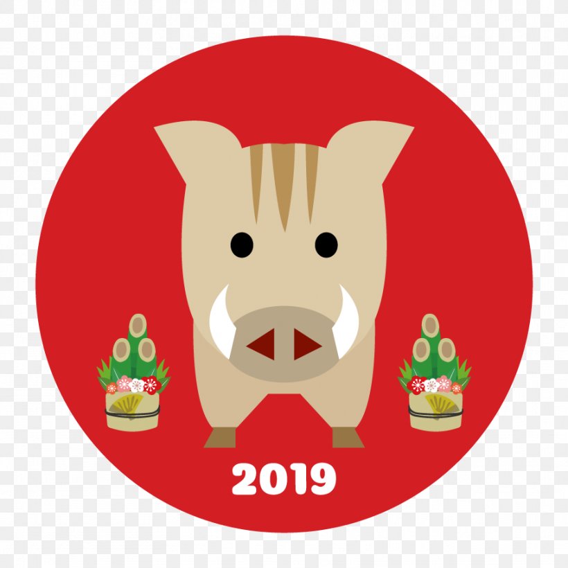 Wild Boar New Year Card Pig 0, PNG, 909x909px, 2019, Wild Boar, Canidae, Carnivoran, Cartoon Download Free