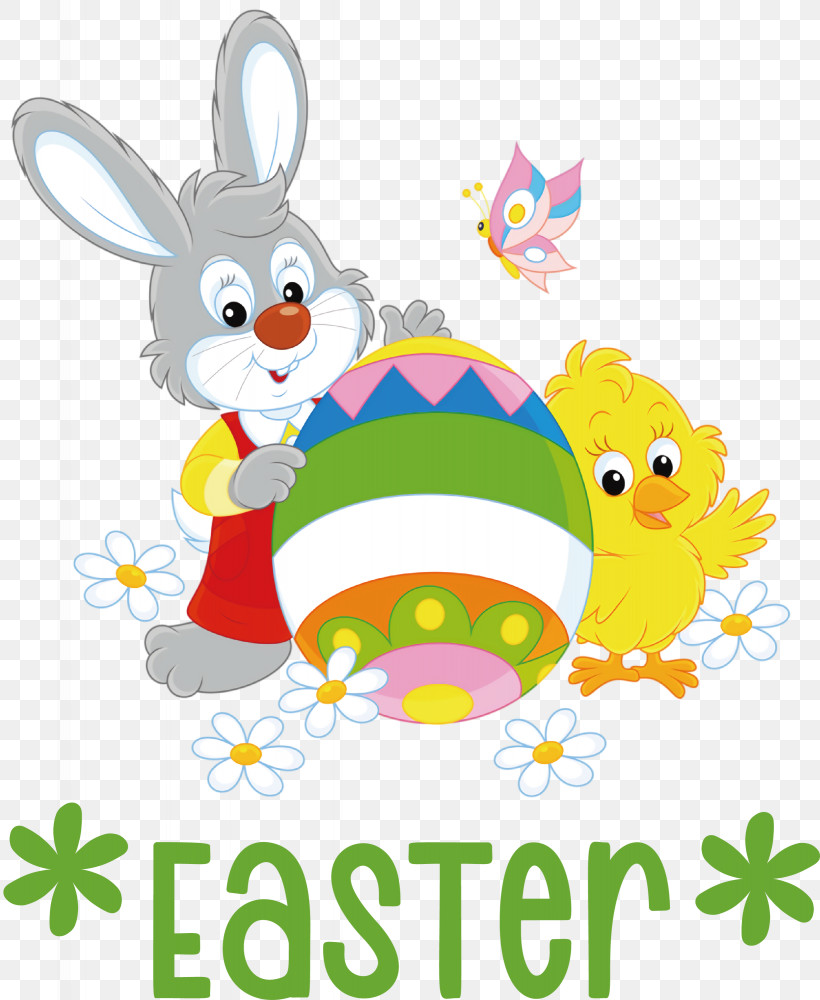 Easter Chicken Ducklings Easter Day Happy Easter, PNG, 2459x3000px, Easter Day, Easter Basket, Easter Bunny, Easter Egg, Happy Easter Download Free