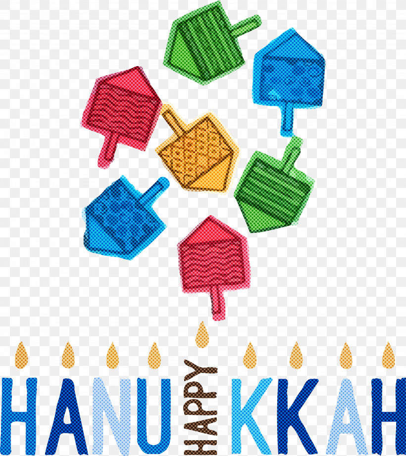 Hanukkah Jewish Festival Festival Of Lights, PNG, 2667x3000px, Hanukkah, Dedication, Dreidel, Festival Of Lights, Hanukkah Menorah Download Free
