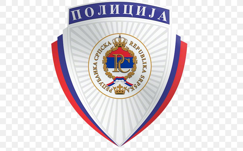 Ministry Of Interior Of Republika Srpska Полиция Республики Сербской Ministry Of Internal Affairs Police, PNG, 501x511px, Watercolor, Cartoon, Flower, Frame, Heart Download Free