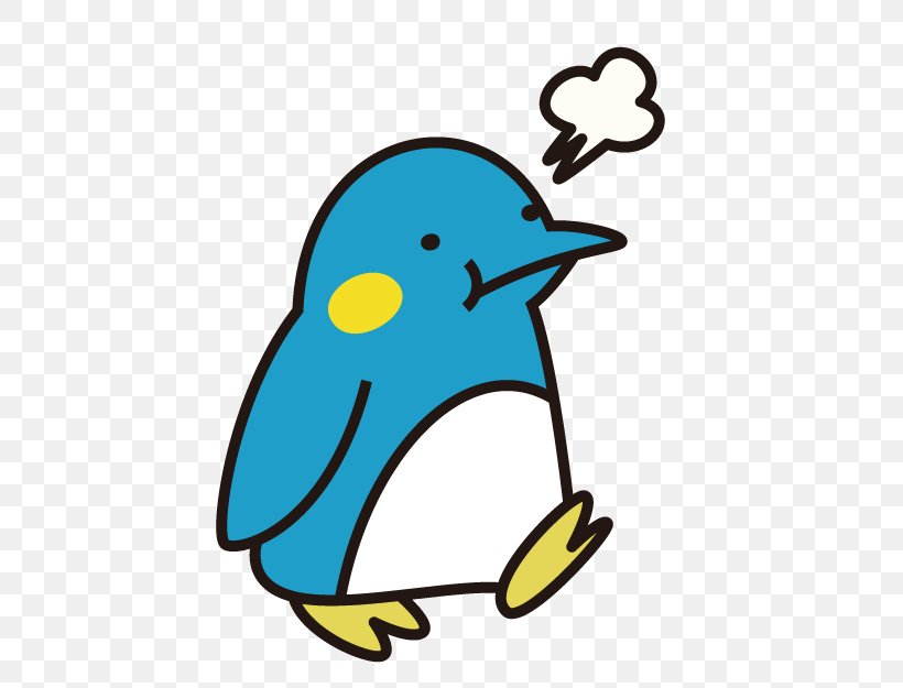 Penguin Cartoon Clip Art, PNG, 624x625px, Penguin, Area, Artwork, Beak, Bird Download Free