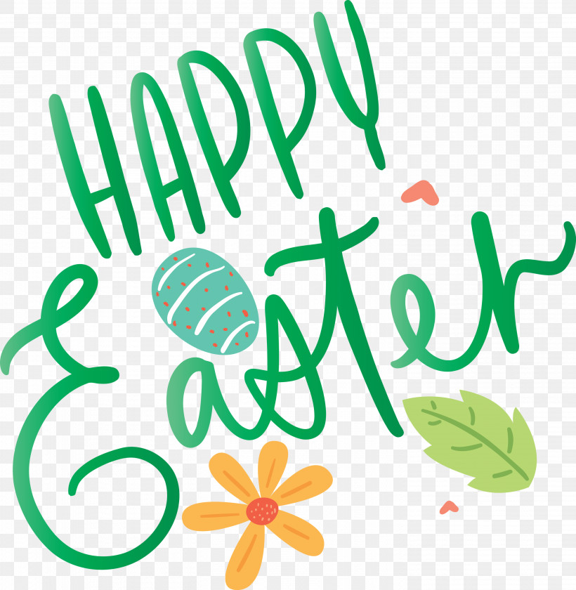 Easter Day Easter Sunday Happy Easter, PNG, 2926x3000px, Easter Day, Easter Sunday, Green, Happy Easter, Leaf Download Free