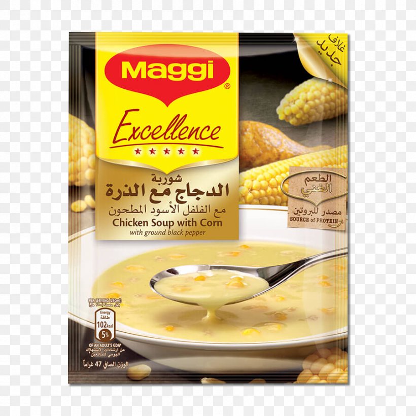 Corn Soup Chicken Soup Maggi Maize, PNG, 900x900px, Corn Soup, Bouillon Cube, Chicken, Chicken As Food, Chicken Soup Download Free