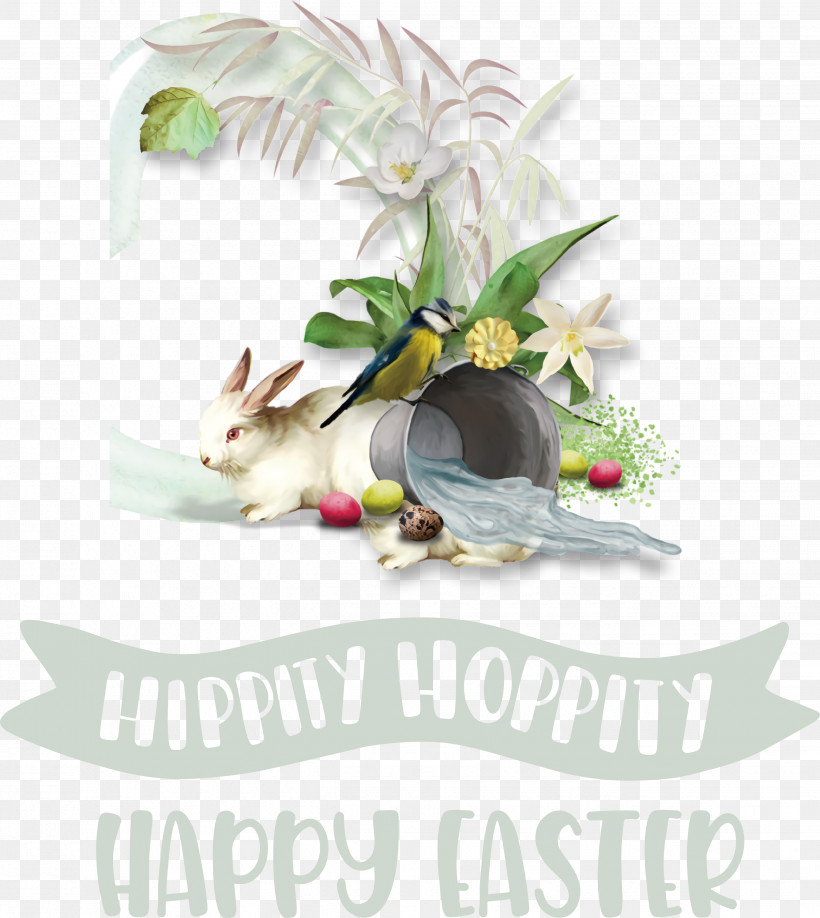 Hippity Hoppity Happy Easter, PNG, 2678x3000px, Hippity Hoppity, Animation, Cartoon, Comics, Drawing Download Free