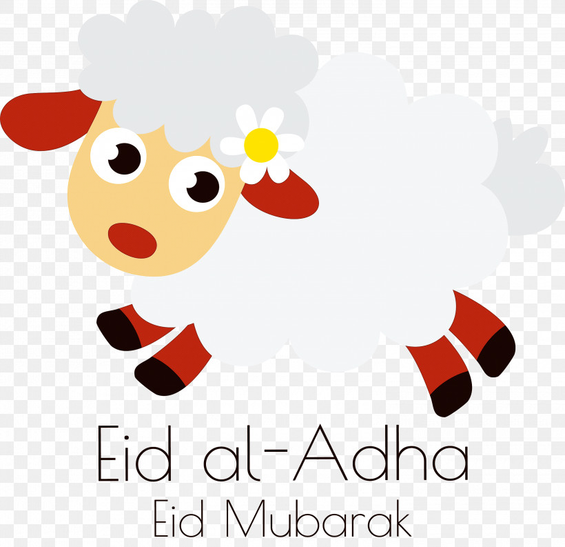 Eid Al-Adha Eid Qurban Qurban Bayrami, PNG, 3000x2902px, Eid Al Adha, Animation, Cartoon, Comics, Creative Work Download Free
