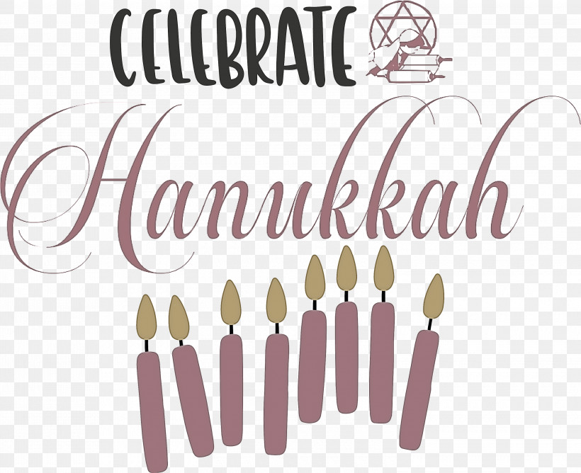 Hanukkah Happy Hanukkah, PNG, 3000x2446px, Hanukkah, Brush, Happy Hanukkah, Logo, M Download Free