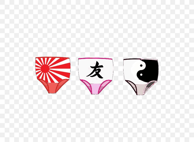 Pink M Font, PNG, 542x600px, Pink M, Japan, Japanese, Japanese People, Pink Download Free