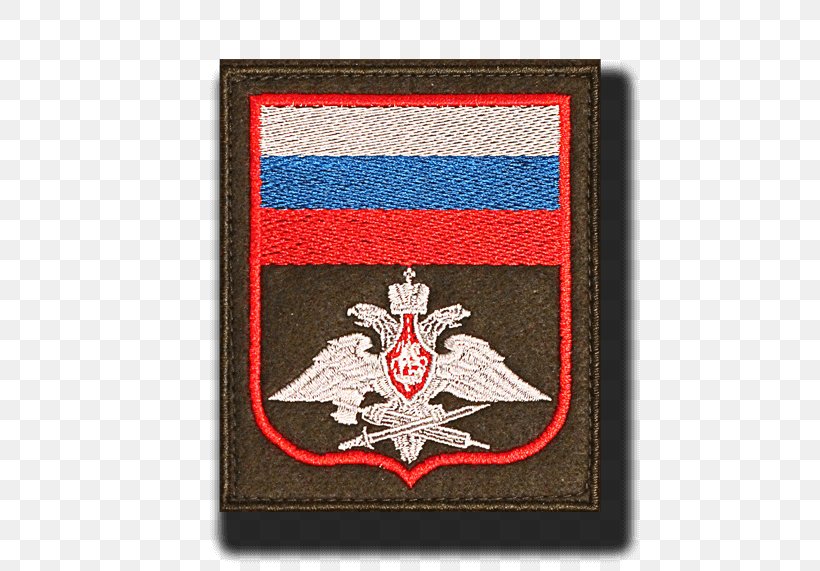 Alexander Mozhaysky Military Space Academy Emblem Russian Aerospace Forces Chevron Formation Patch, PNG, 500x571px, Emblem, Badge, Chevron, Flag, Formation Patch Download Free