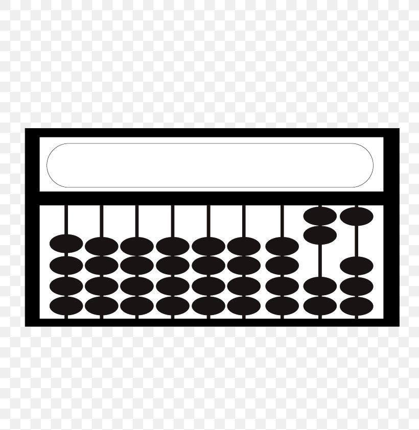 Student Teacher, PNG, 752x842px, Student, Abacus, Black, Black And White, Monochrome Download Free