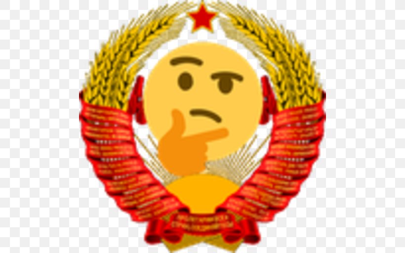 Republics Of The Soviet Union Dissolution Of The Soviet Union October Revolution Russian Soviet Federative Socialist Republic State Emblem Of The Soviet Union, PNG, 500x512px, Republics Of The Soviet Union, Coat Of Arms, Communism, Constitution Of The Soviet Union, Dissolution Of The Soviet Union Download Free